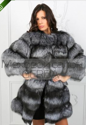assets/images/shop/gerda/s_gerda58.jpg